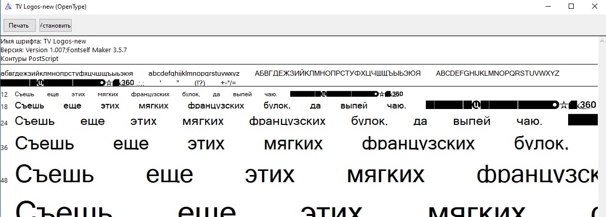 IMAGE 2022-06-16 11:08:33.jpg