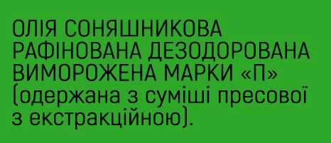 Kaskad_2015_0,96_ml.jpg