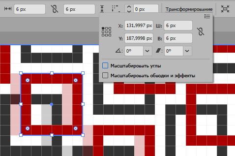 Координаты.png Координаты.png