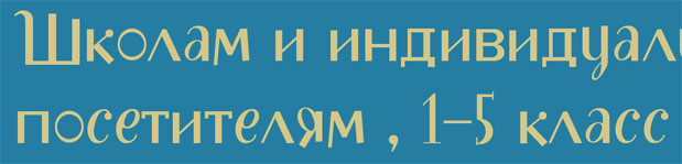 leaflet_2-31-31 copy.jpg