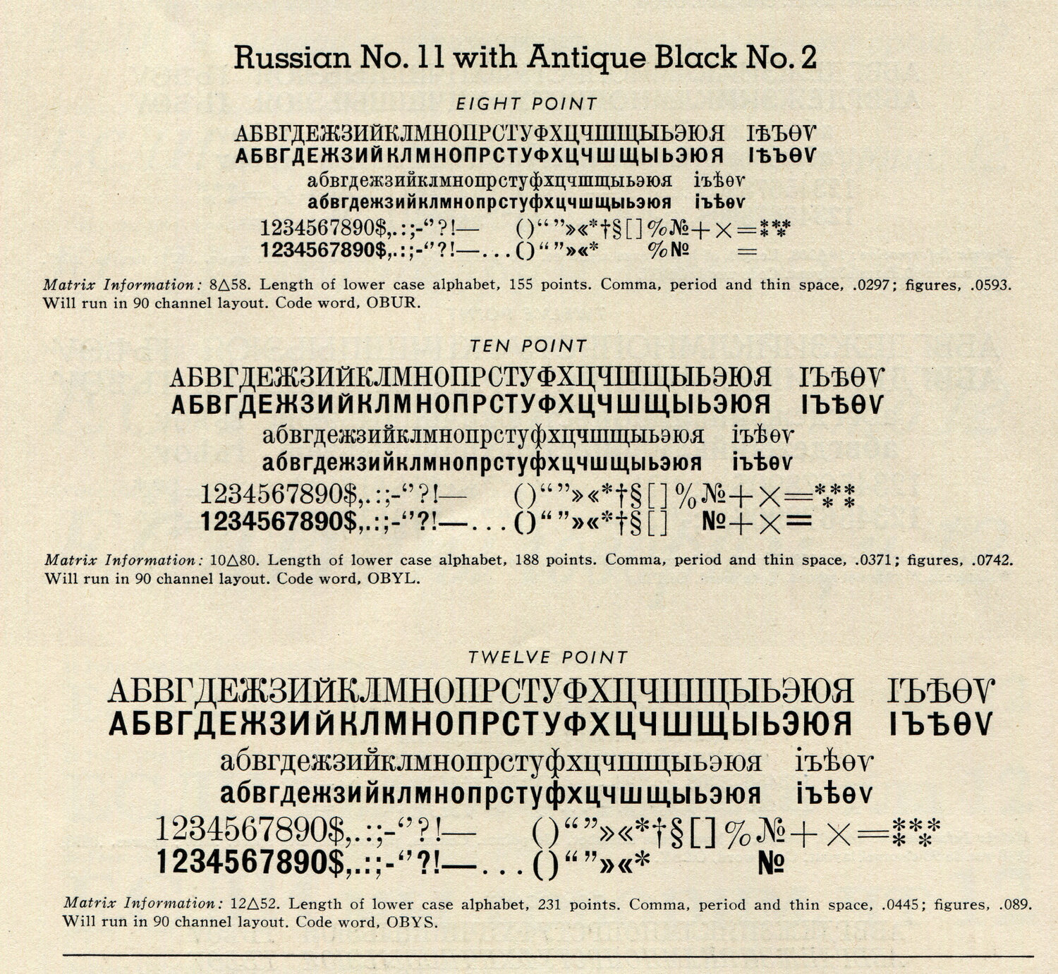 linotype 11-2.jpg