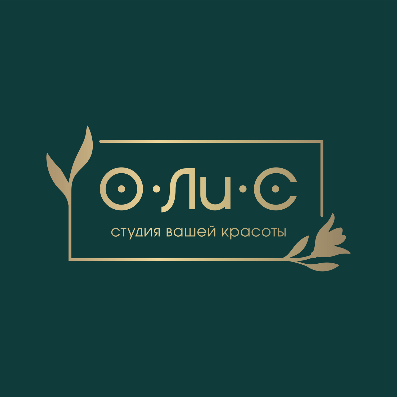 Лого.png