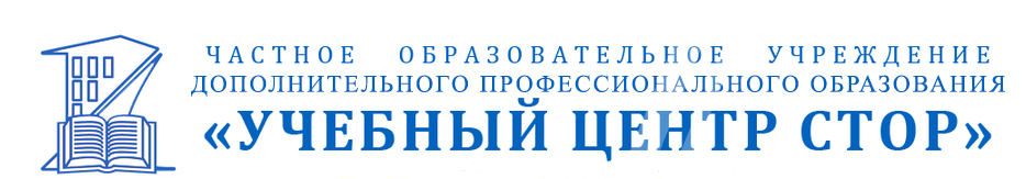 logo-top скачно с сайта.png