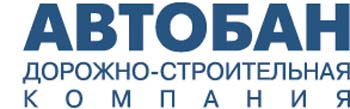 logo_8484C.jpg