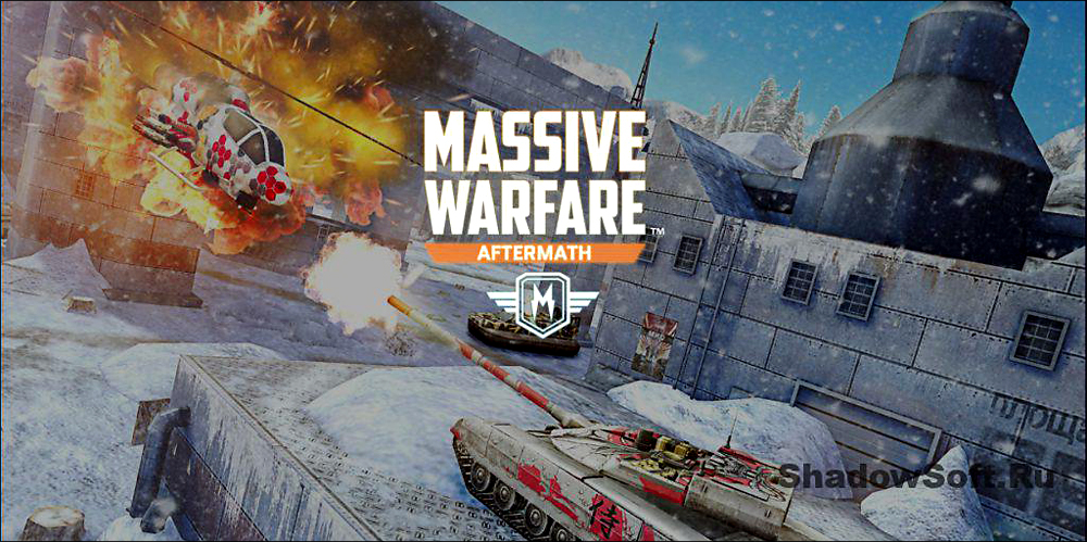 Massive-Warfare-Aftermath-взлом-игры-1024x511.jpg