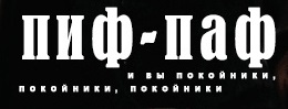 MnSAuNua7BE.jpg