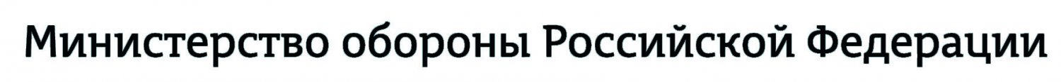 Обложка 2016-ШРИФТ.jpg