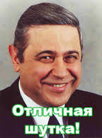 petrosyan.jpg