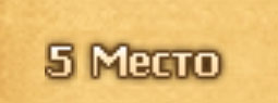 place.jpg