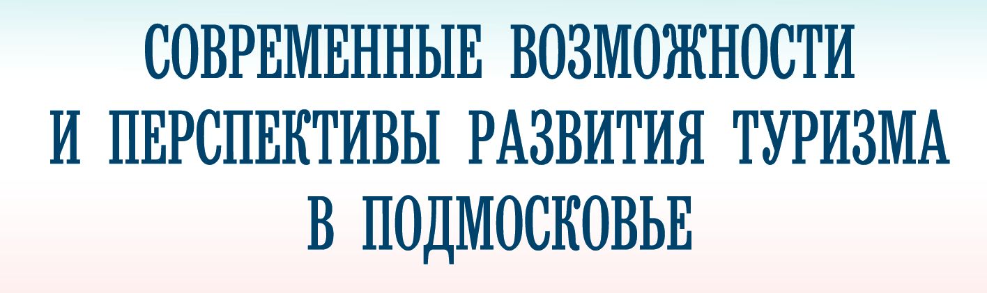Пример-шрифта.jpg