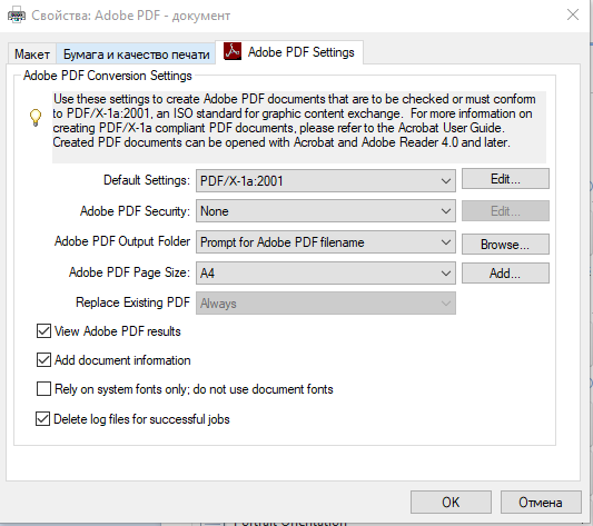 printer properties A4.png