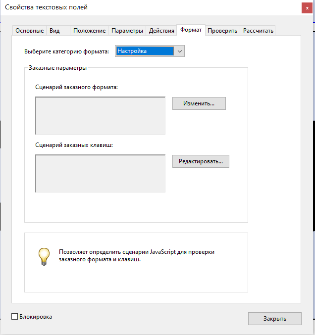 QIP Shot - Screen 6857.png