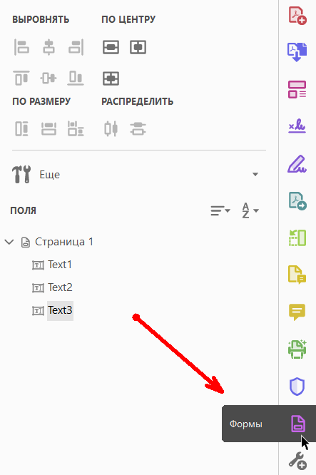 QIP Shot - Screen 6858.png
