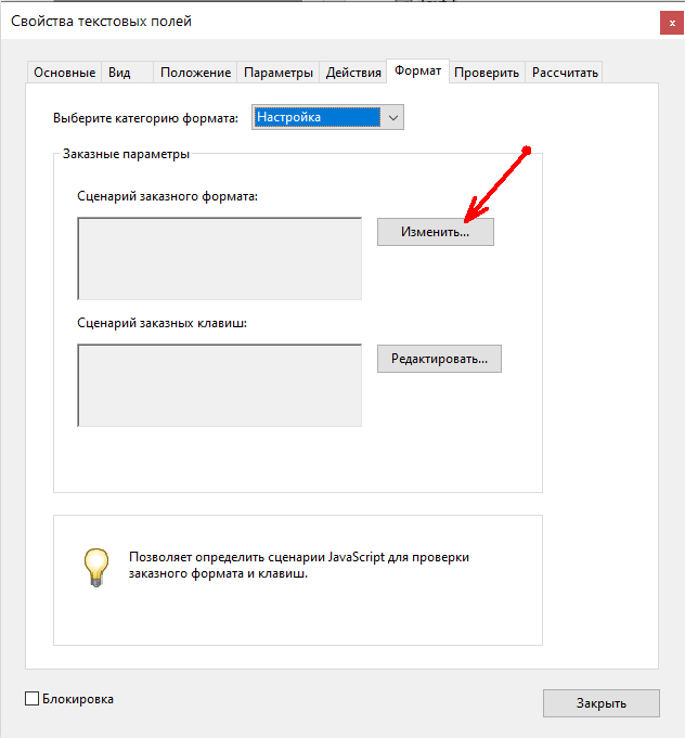 QIP Shot - Screen 6862.png