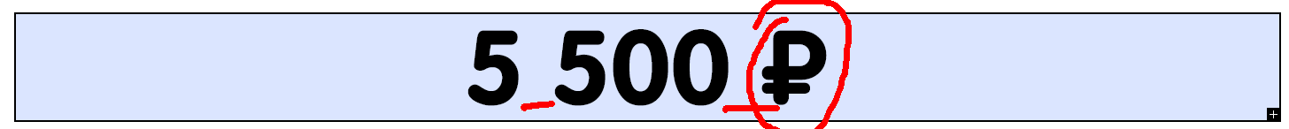 QIP Shot - Screen 6863.png