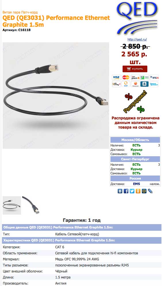 Screen-Shot-2015-02-25-at-23.57.34.jpg