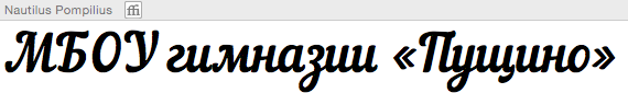 Screen Shot 2016-09-21 at 16.57.01.png