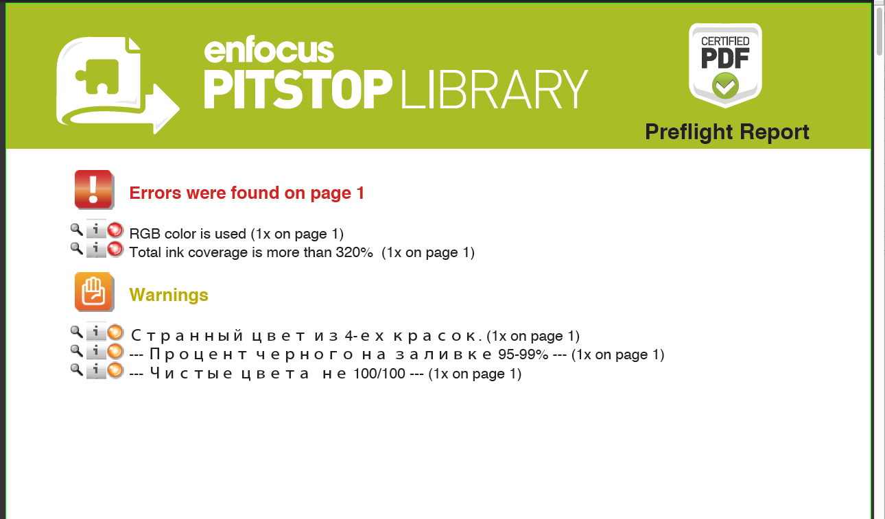 Screen Shot 2019-01-29 at 16.08.02.png