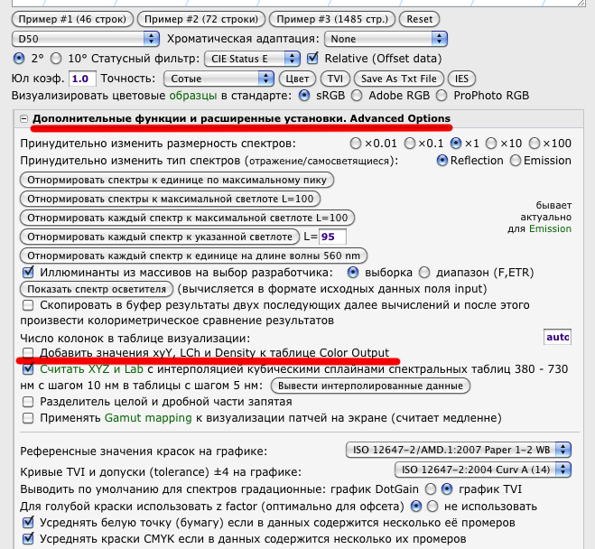 Screen shot 2019-09-27 at 4.01.41 PM.PNG