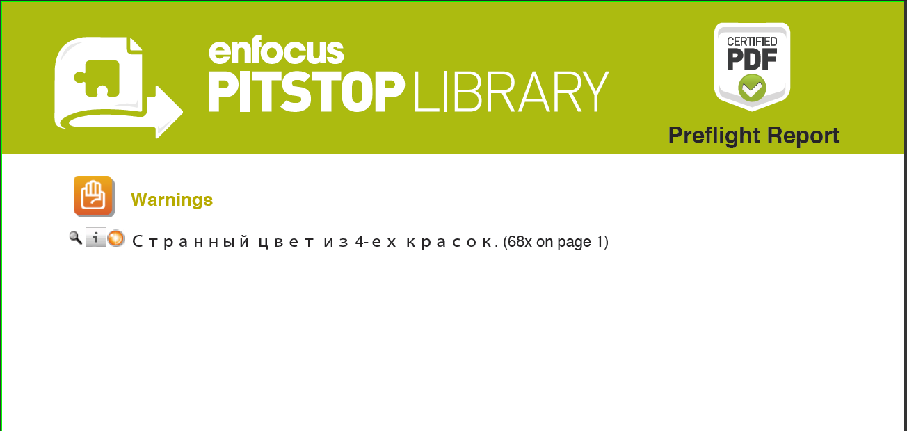 Screen Shot 2019-10-11 at 10.42.40.png