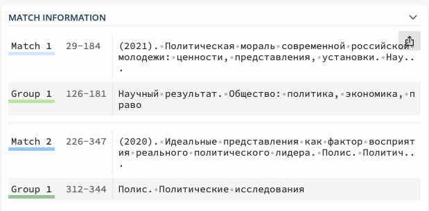 Screen Shot 2023-06-09 at 01.30.50.png