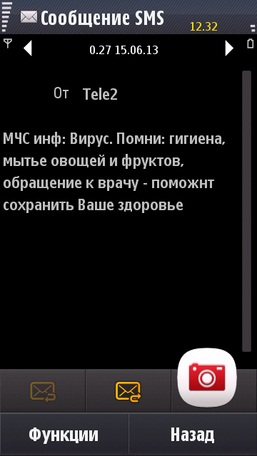 Screen1.jpg