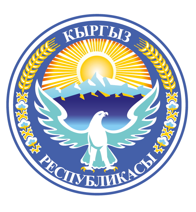 Герб прокуратуры на прозрачном фоне