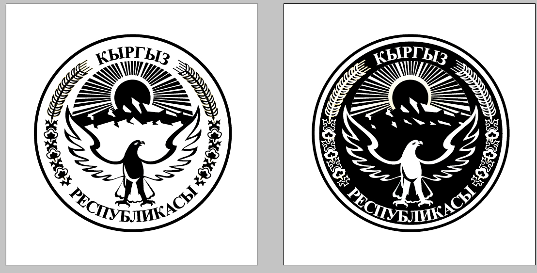 Герб кыргызстана скачать фото Герб кыргызстана скачать фото