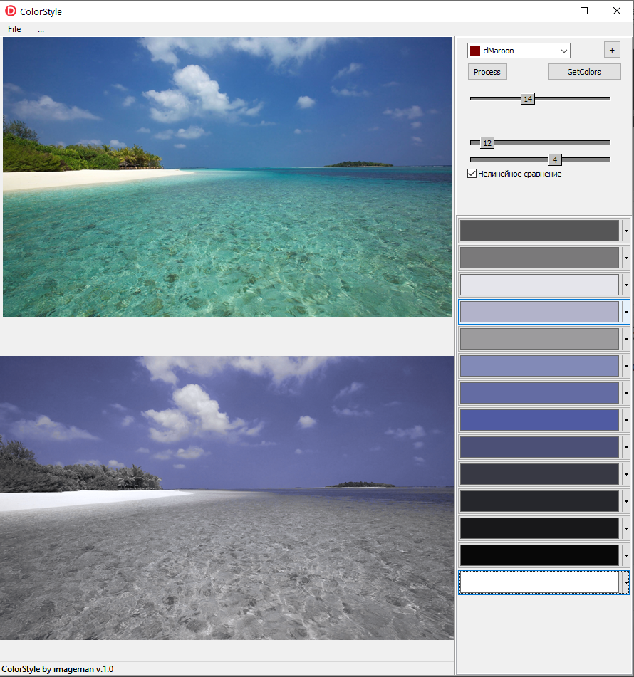 Screenshot 2021-02-27 155711.png Screenshot 2021-02-27 155711.png