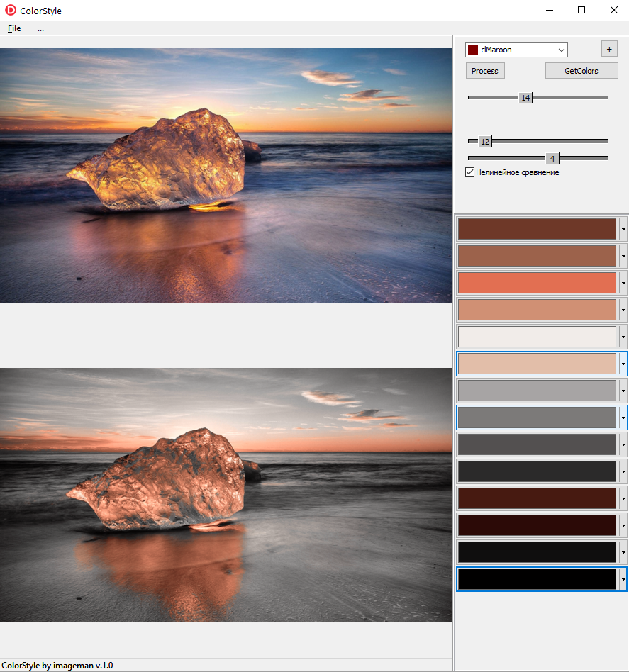 Screenshot 2021-02-27 163111.png Screenshot 2021-02-27 163111.png