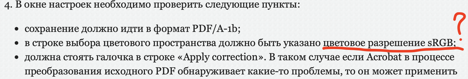 Screenshot 2022-07-10 at 15.09.56.png