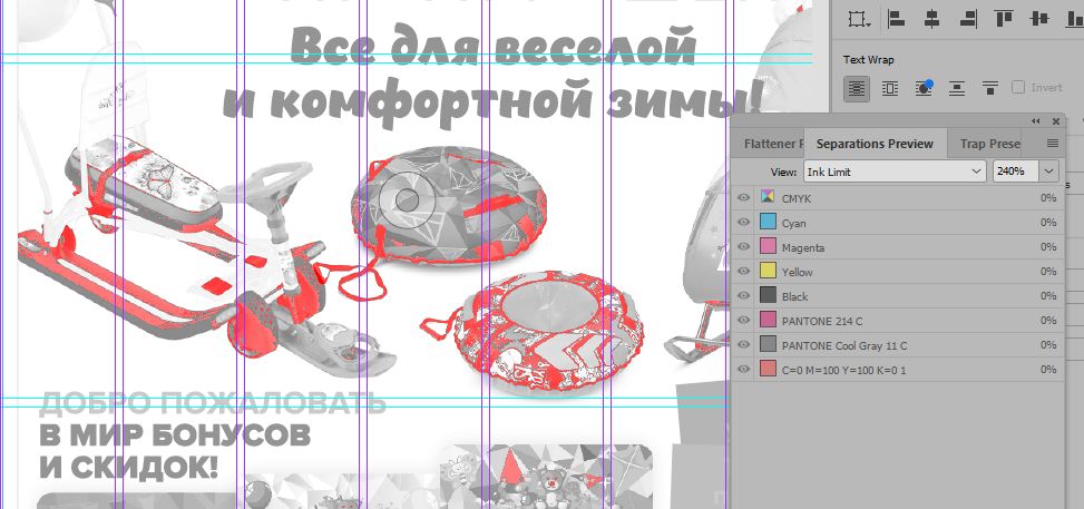 Screenshot 2023-04-25 093748.png