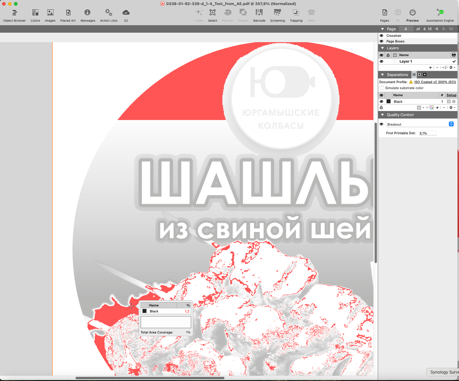 Screenshot 2026-03-17 at 13.52.11.png