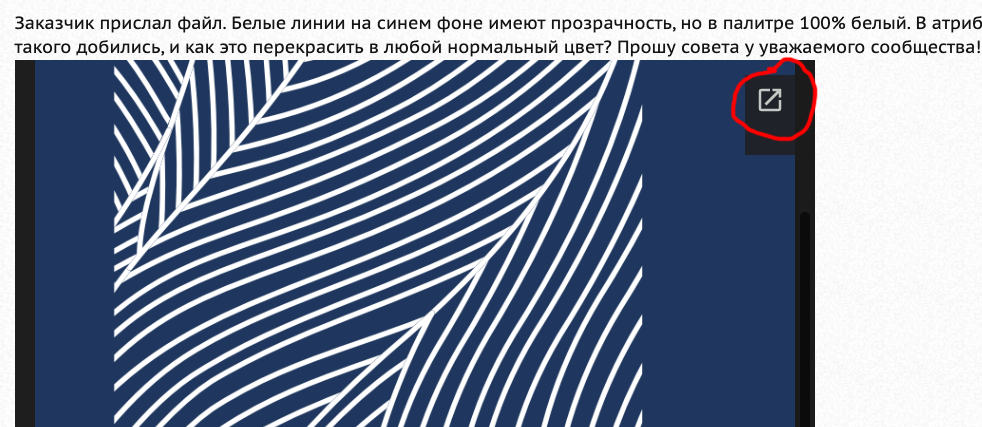 Screenshot 2026-03-18 at 12.01.53.png