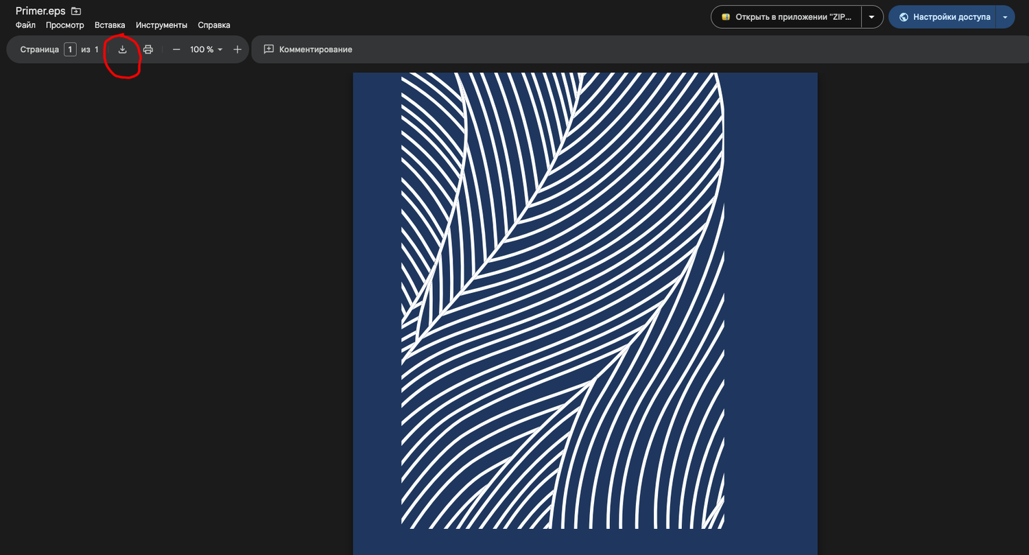 Screenshot 2026-03-18 at 12.02.10.png
