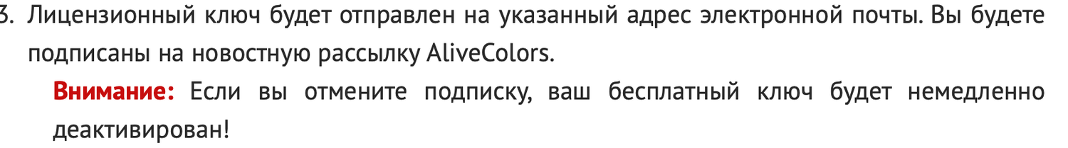 Screenshot 2026-05-06 at 13.02.46.png