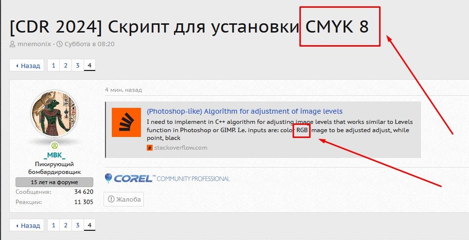 Screenshot_1.jpg