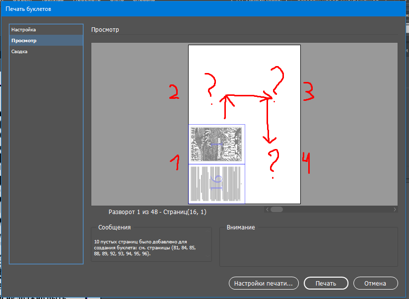 Screenshot_1.png