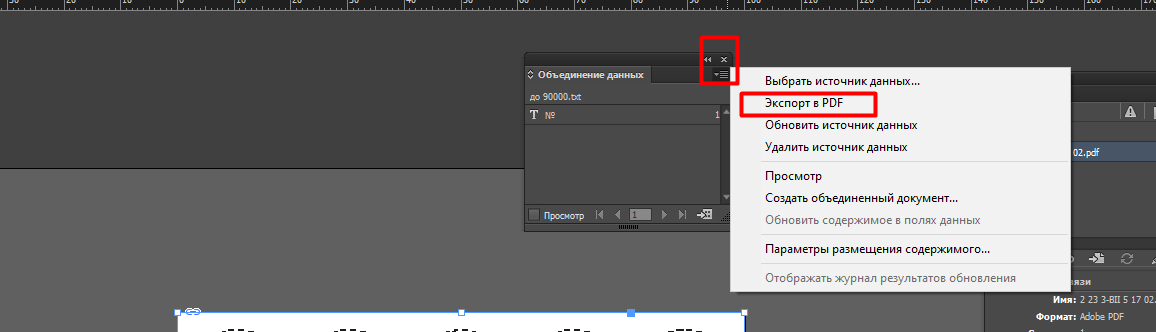 Screenshot_1.png