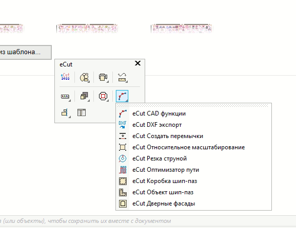 Screenshot_1.png Screenshot_1.png