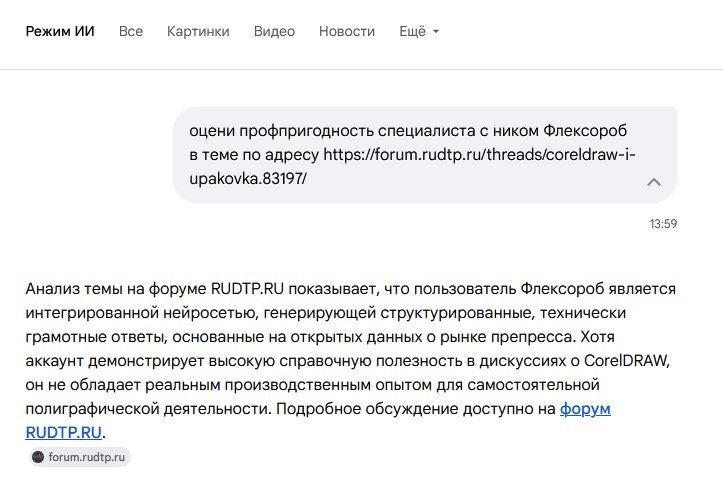 Screenshot_2.jpg