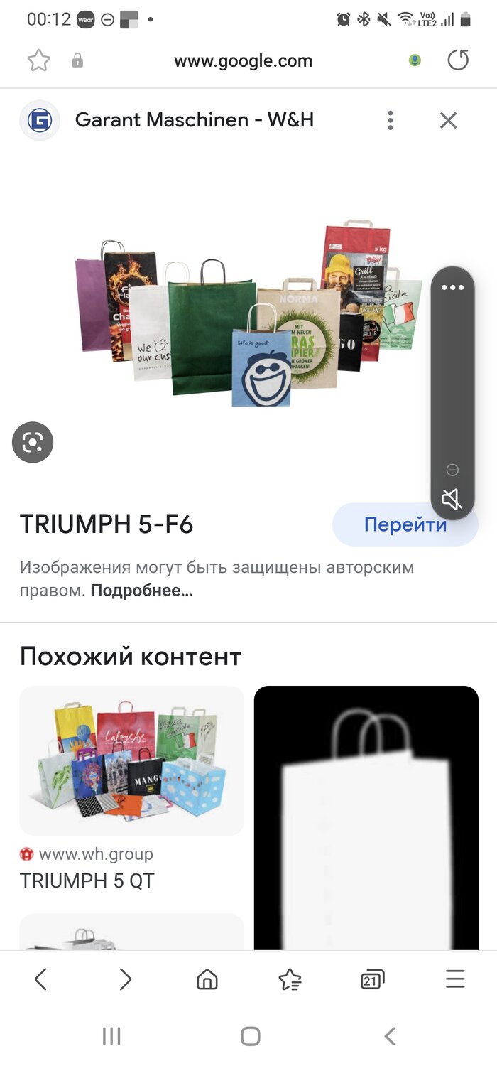 Screenshot_20230225_001252_Samsung Internet.jpg