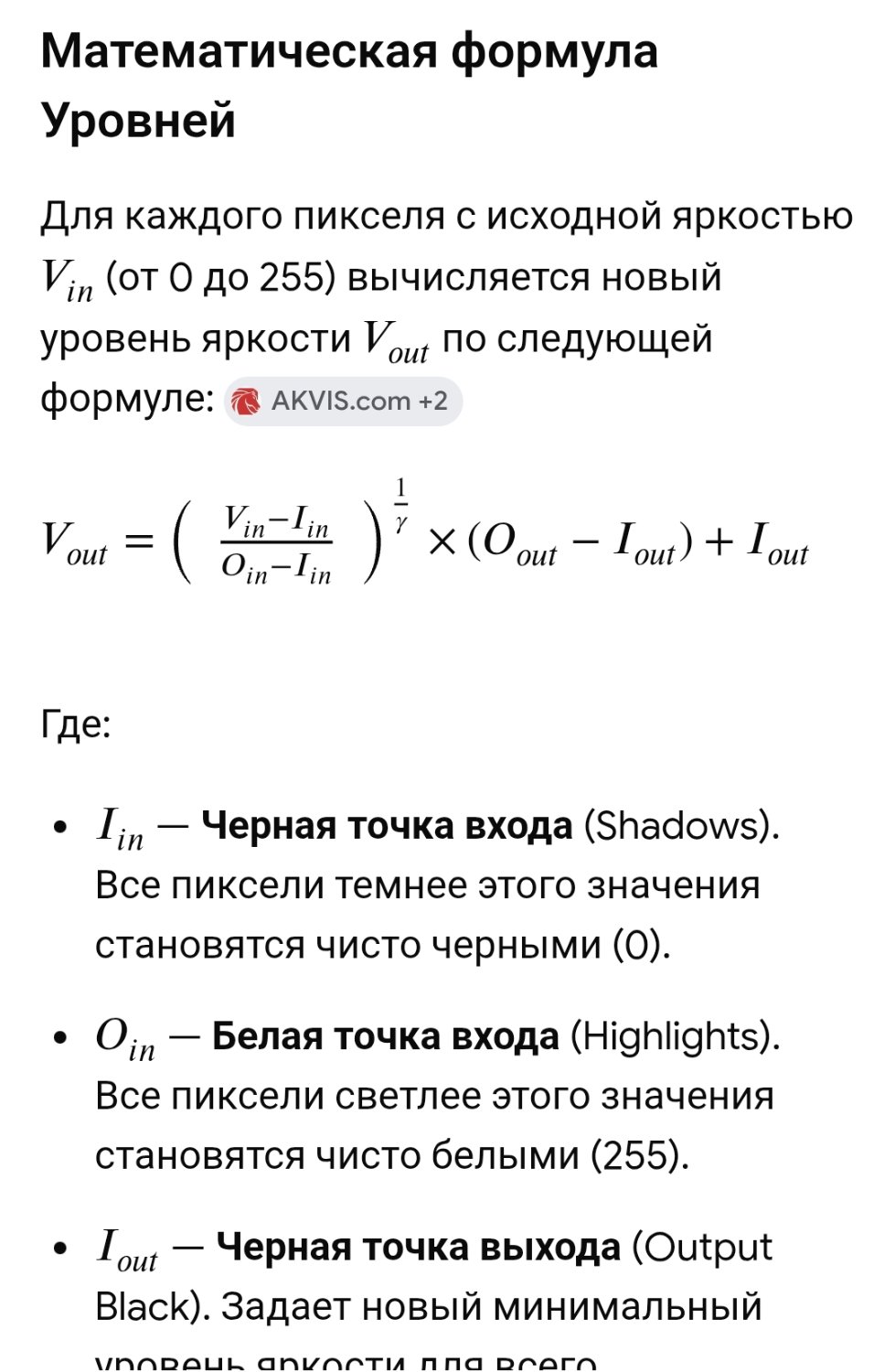 Screenshot_20260609_090634_Chrome.jpg