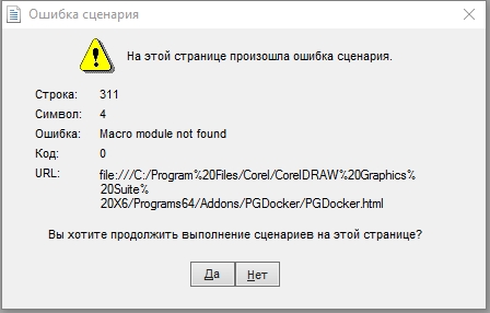 Screenshot_22.jpg Screenshot_22.jpg