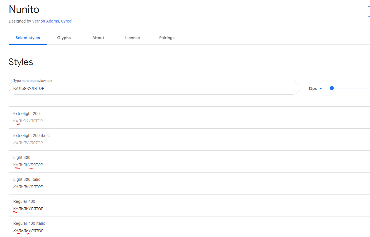 Screenshot_3.png Screenshot_3.png