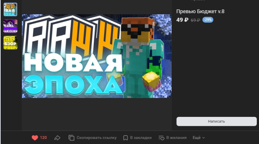 Screenshot_42.png