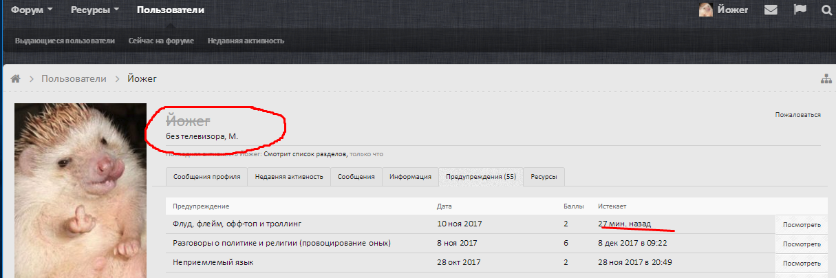 Screenshot_47.png