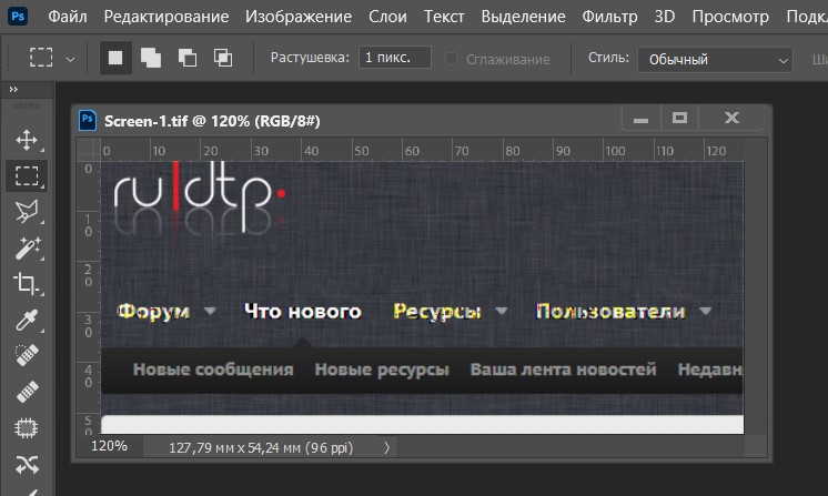 Screenshot_7.jpg