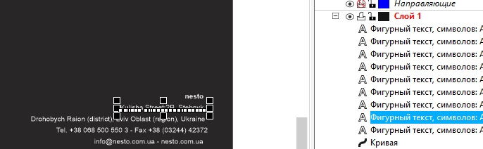 121508