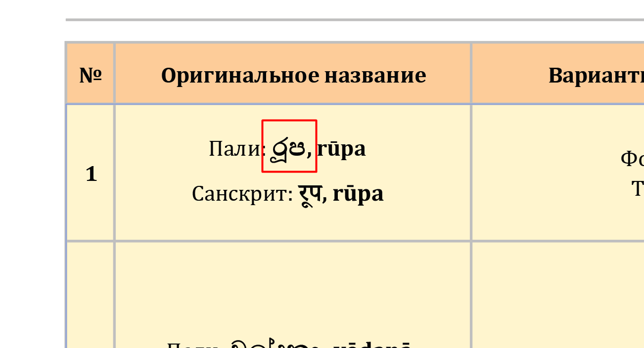 Screenshot_90.png Screenshot_90.png